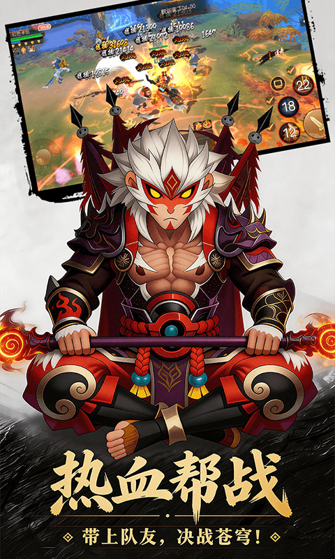 https://oss.gamehuiwan.com/20260822200725437.png