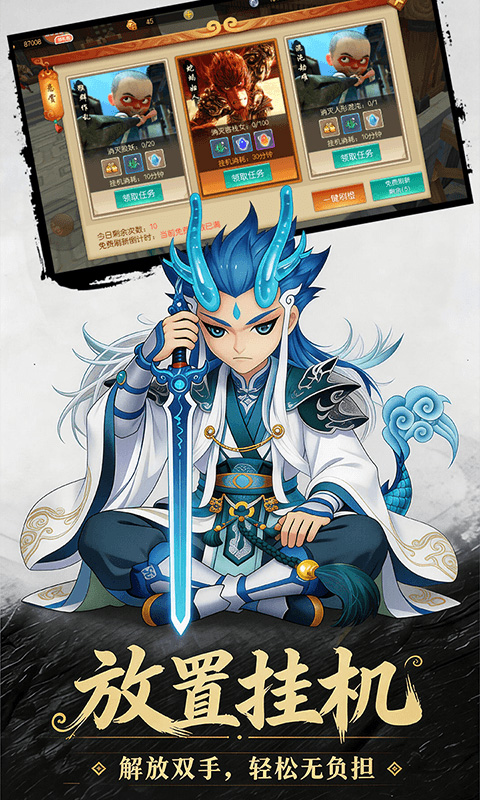 https://oss.gamehuiwan.com/20260822200725698.png