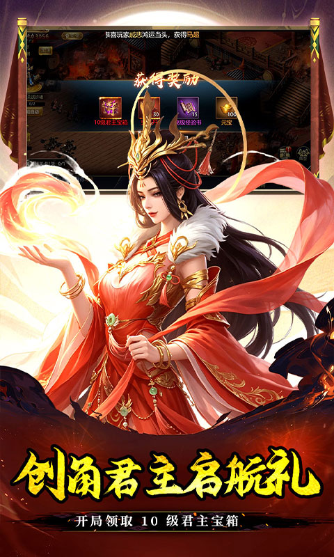 https://oss.gamehuiwan.com/20260822201936226.png