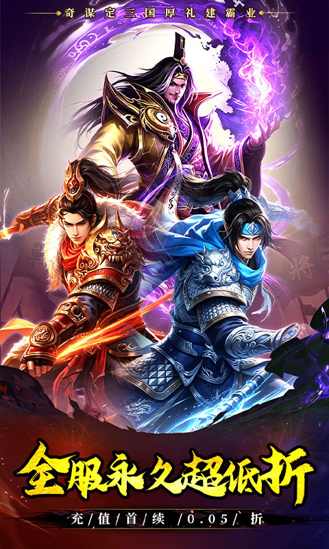 https://oss.gamehuiwan.com/20260822201936866.png