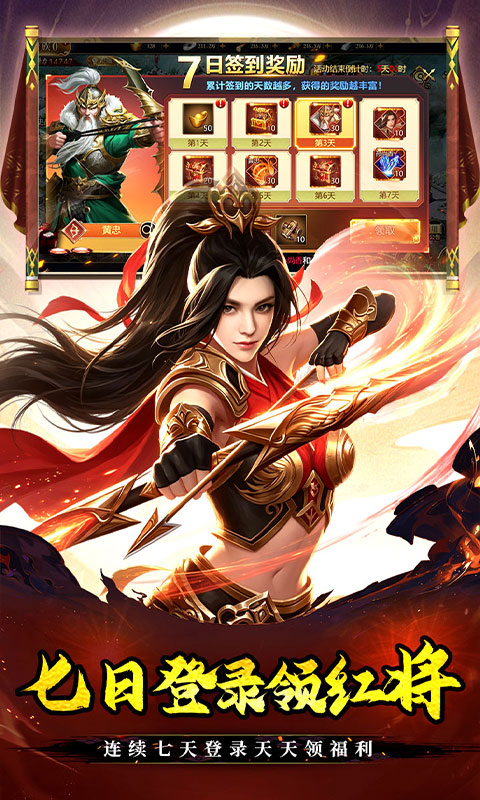 https://oss.gamehuiwan.com/20260822201937972.png