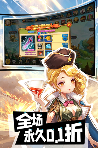 https://oss.gamehuiwan.com/20260822202252747.png