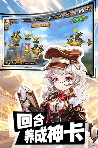 https://oss.gamehuiwan.com/20260822202253332.png