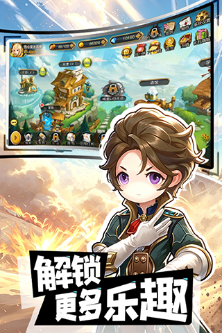 https://oss.gamehuiwan.com/20260822202254734.png