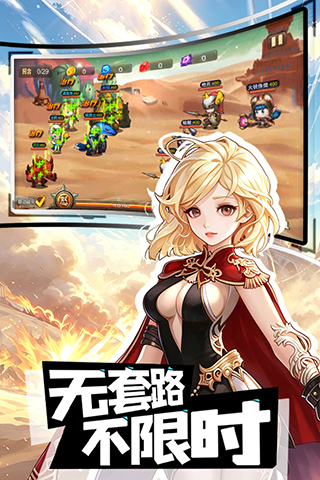 https://oss.gamehuiwan.com/20260822202254931.png