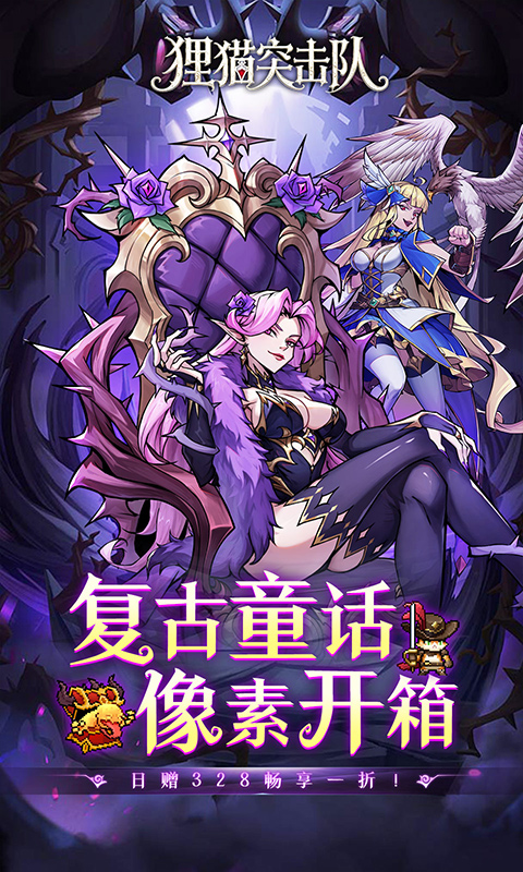 https://oss.gamehuiwan.com/20260822202810978.png