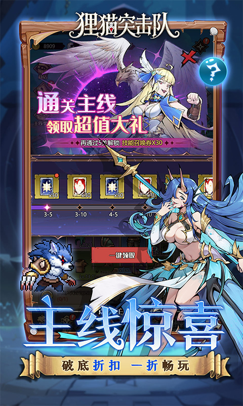 https://oss.gamehuiwan.com/20260822202812196.png