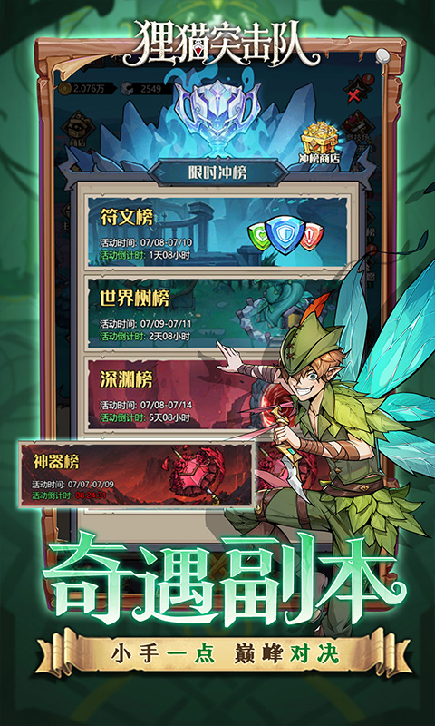 https://oss.gamehuiwan.com/20260822202812651.png