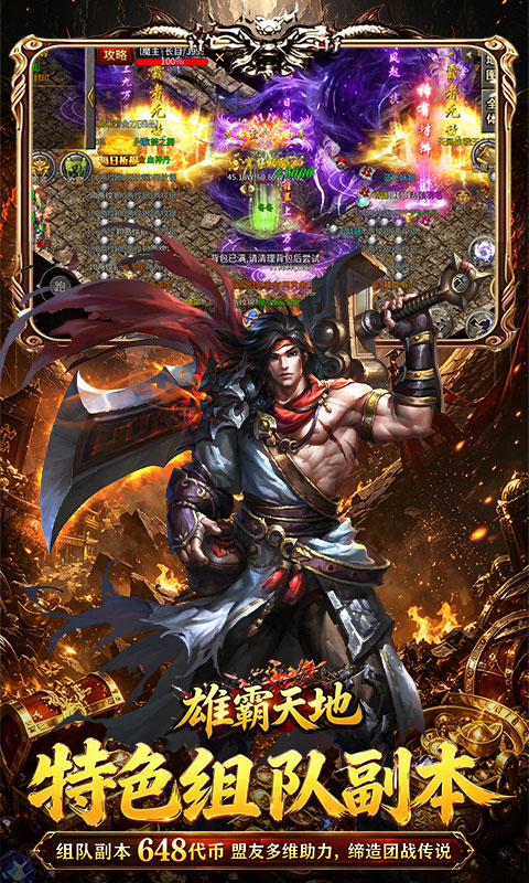 https://oss.gamehuiwan.com/20260822203243507.png