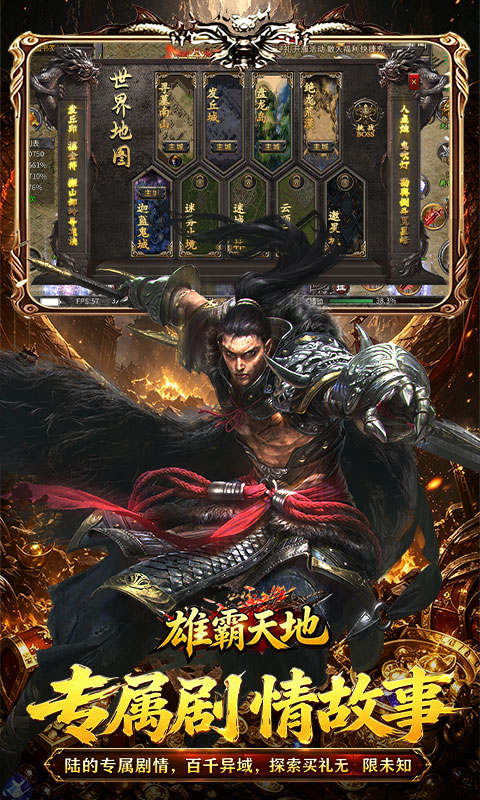 https://oss.gamehuiwan.com/20260822203243894.png
