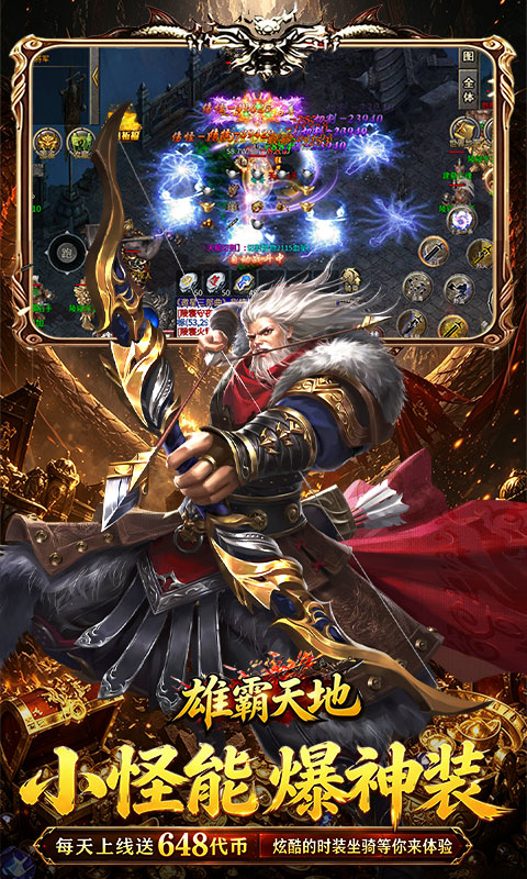 https://oss.gamehuiwan.com/20260822203244696.png