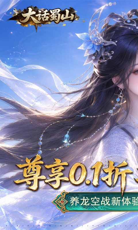 https://oss.gamehuiwan.com/20260822204648138.png