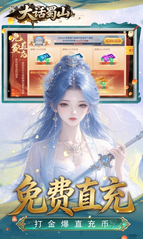 https://oss.gamehuiwan.com/20260822204649719.png