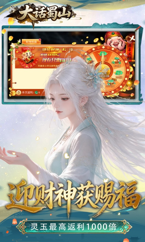 https://oss.gamehuiwan.com/20260822204650679.png