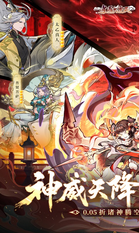 https://oss.gamehuiwan.com/20260822205535297.png