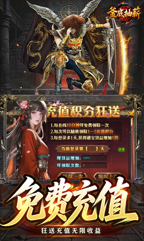 https://oss.gamehuiwan.com/20260822210216610.png