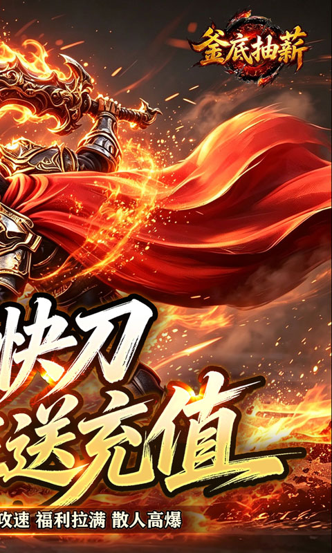 https://oss.gamehuiwan.com/20260822210216634.png