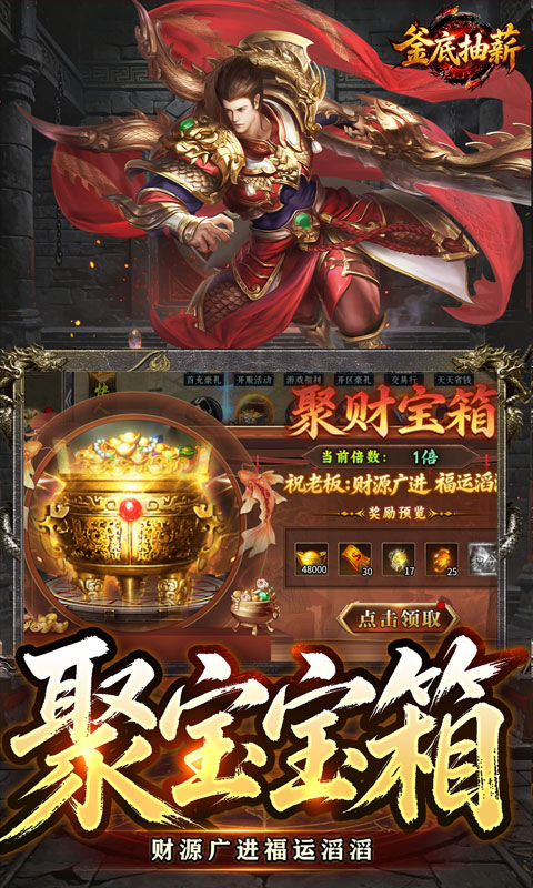 https://oss.gamehuiwan.com/20260822210217454.png