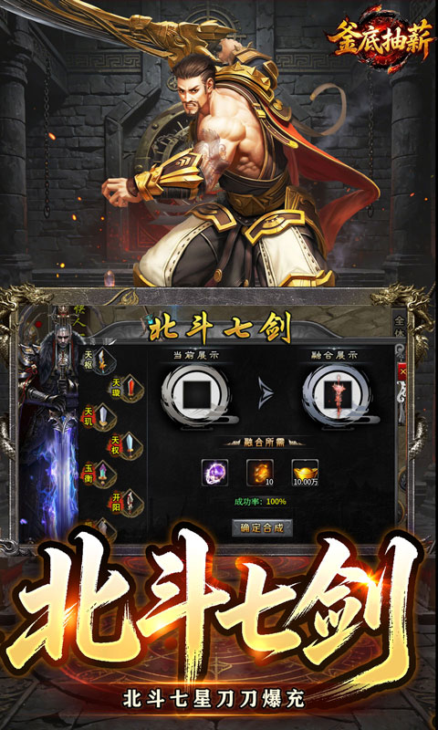 https://oss.gamehuiwan.com/20260822210217537.png
