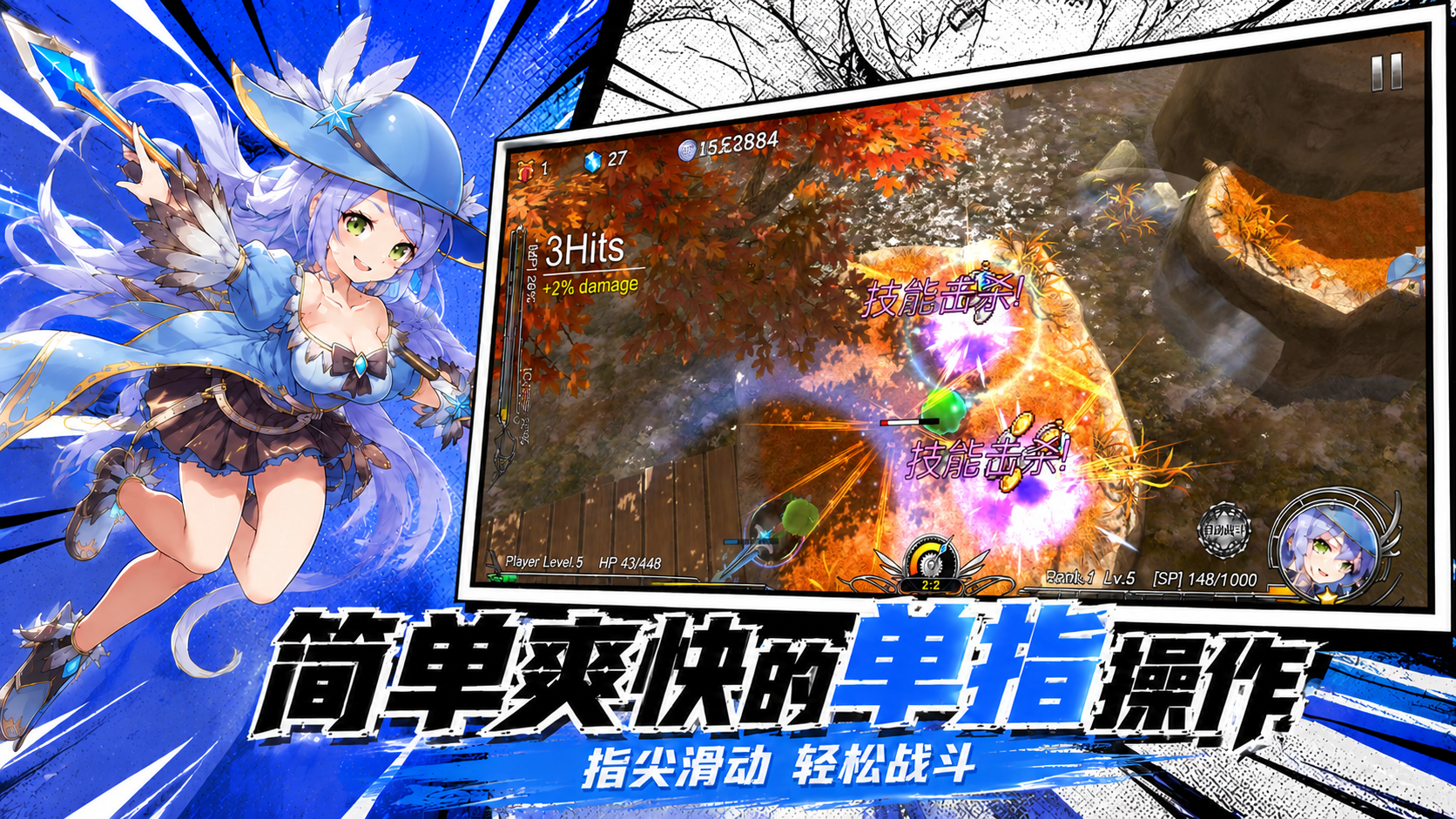 https://oss.gamehuiwan.com/20260822211130231.png