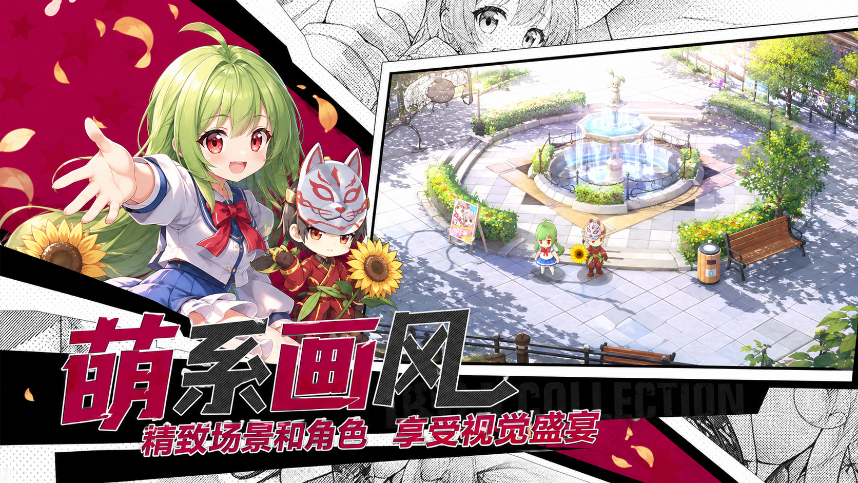 https://oss.gamehuiwan.com/20260822211135164.png