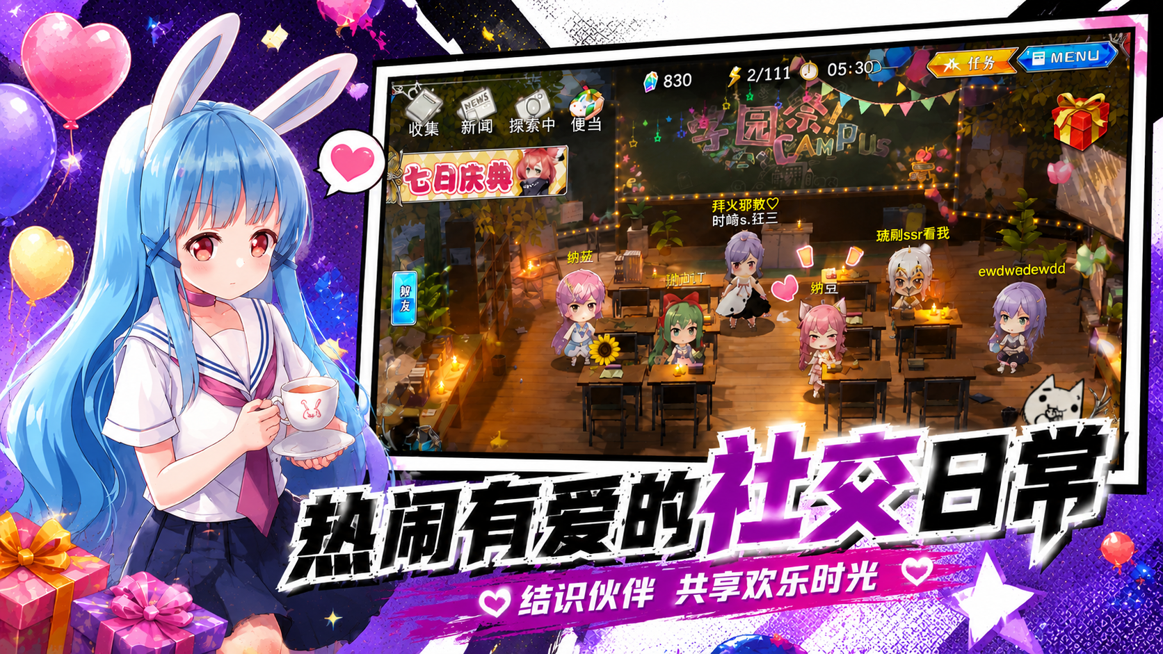 https://oss.gamehuiwan.com/20260822211140755.png