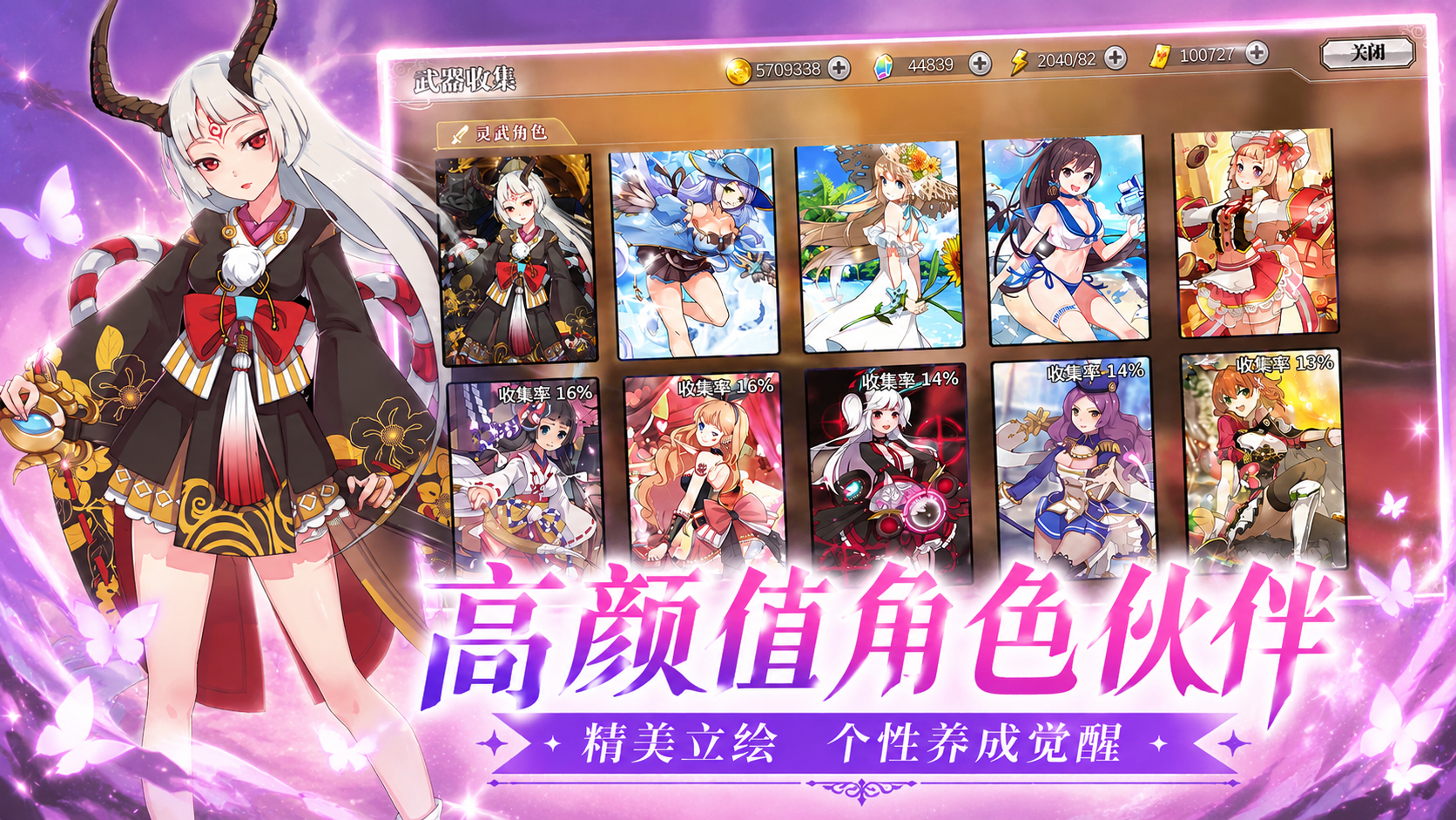 https://oss.gamehuiwan.com/20260822211150182.png