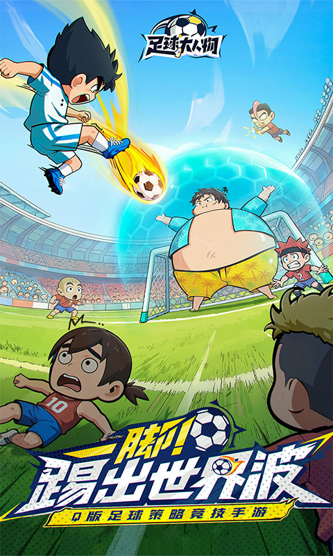 https://oss.gamehuiwan.com/20260824060626370.png