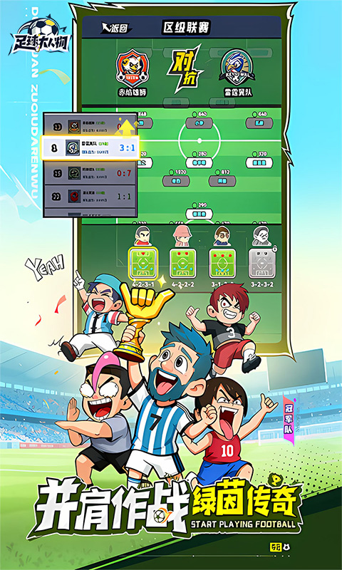 https://oss.gamehuiwan.com/20260824060627731.png