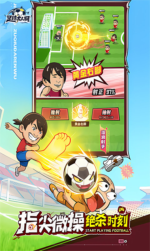 https://oss.gamehuiwan.com/20260824060627897.png