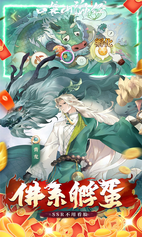 https://oss.gamehuiwan.com/20260824062438137.png