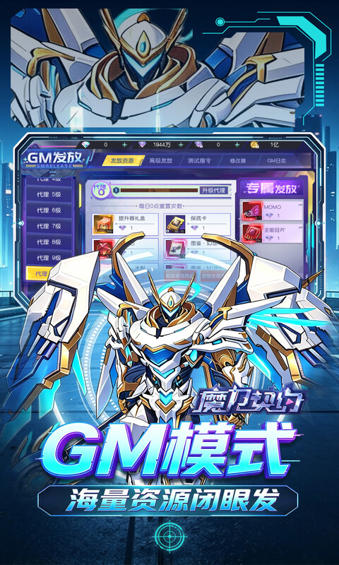 https://oss.gamehuiwan.com/20260824062801211.png