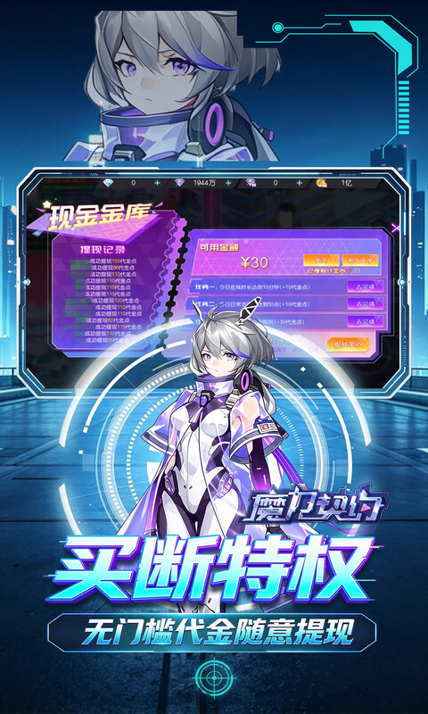 https://oss.gamehuiwan.com/20260824062801873.png