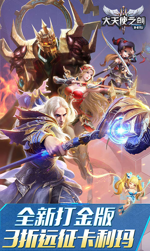 https://oss.gamehuiwan.com/20260824063211152.png