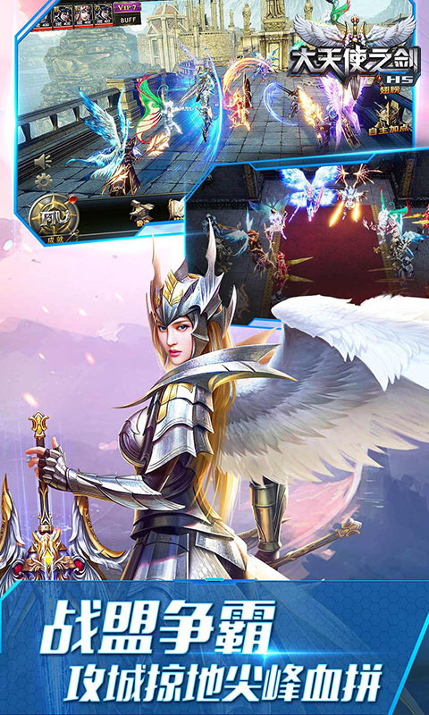 https://oss.gamehuiwan.com/20260824063211518.png