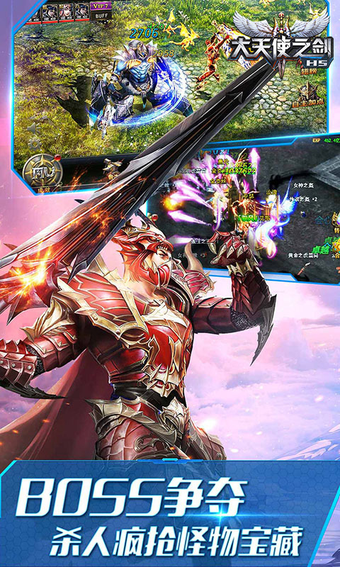 https://oss.gamehuiwan.com/20260824063211623.png