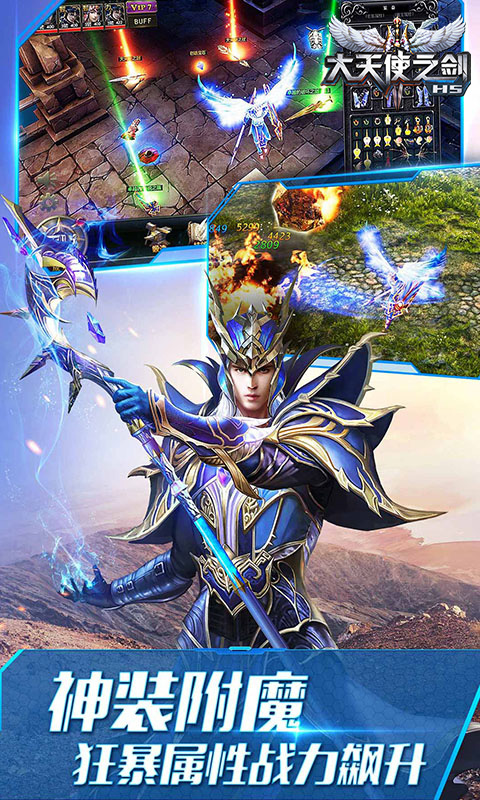 https://oss.gamehuiwan.com/20260824063212833.png