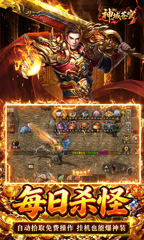 https://oss.gamehuiwan.com/20260825210632108.png