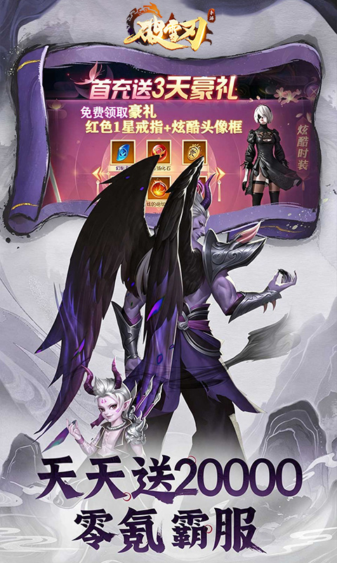 https://oss.gamehuiwan.com/20260825211607728.png