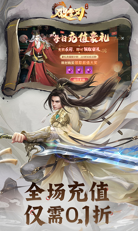 https://oss.gamehuiwan.com/20260825211608123.png
