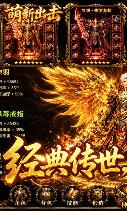 https://oss.gamehuiwan.com/20260825212024394.png