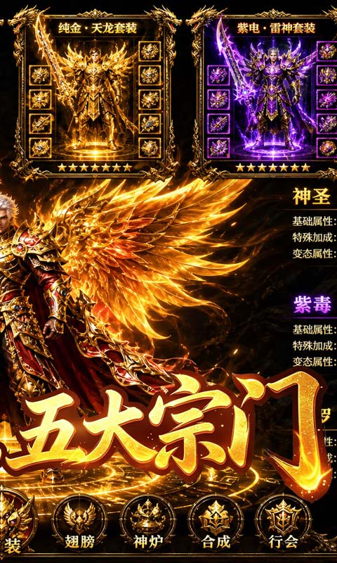 https://oss.gamehuiwan.com/20260825212024424.png