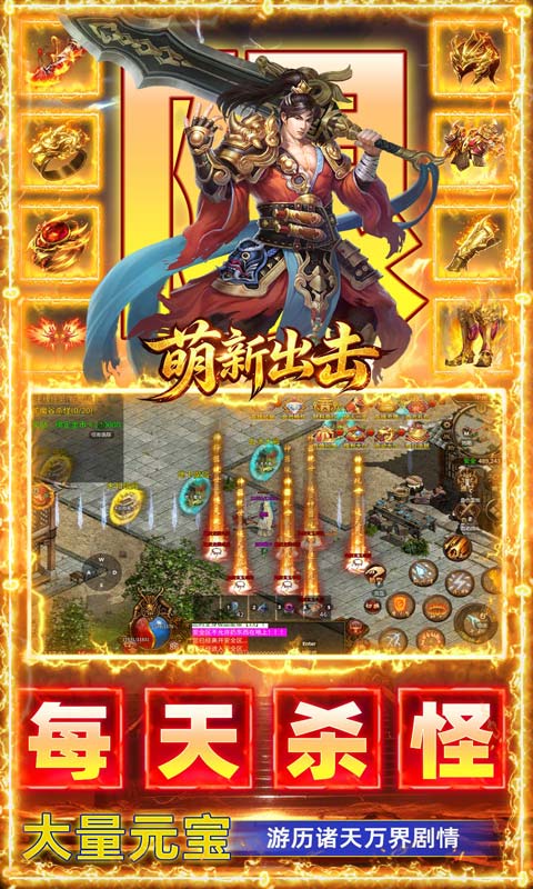 https://oss.gamehuiwan.com/20260825212025225.png