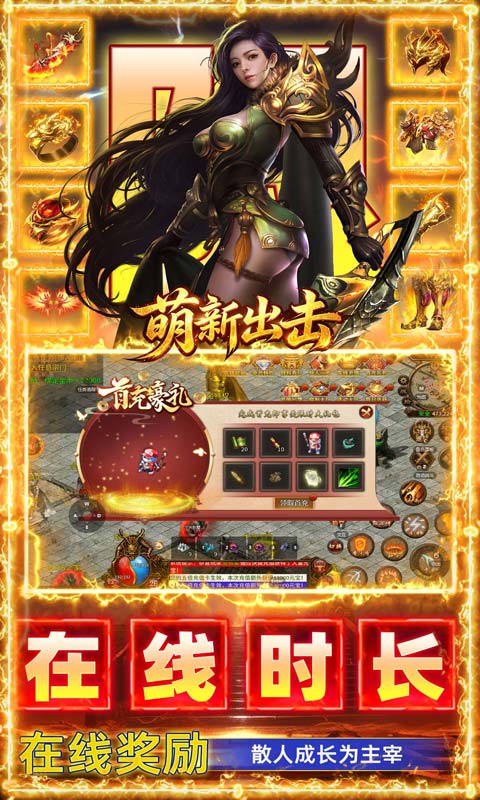 https://oss.gamehuiwan.com/20260825212025337.png