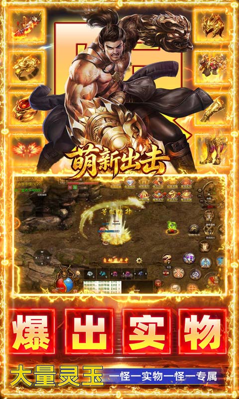 https://oss.gamehuiwan.com/20260825212027308.png