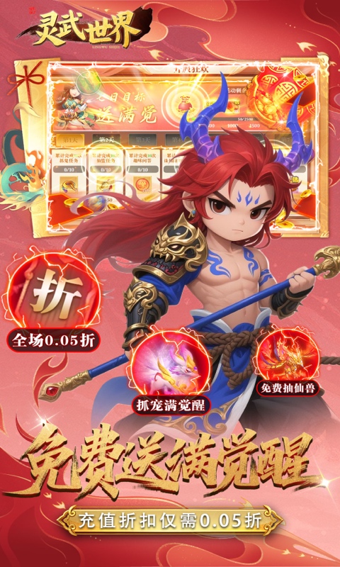 https://oss.gamehuiwan.com/20260825212359279.png