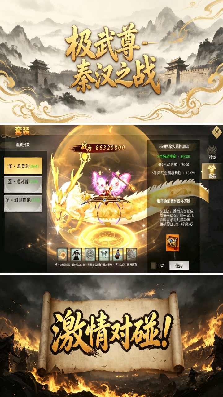 https://oss.gamehuiwan.com/20260825213004527.png