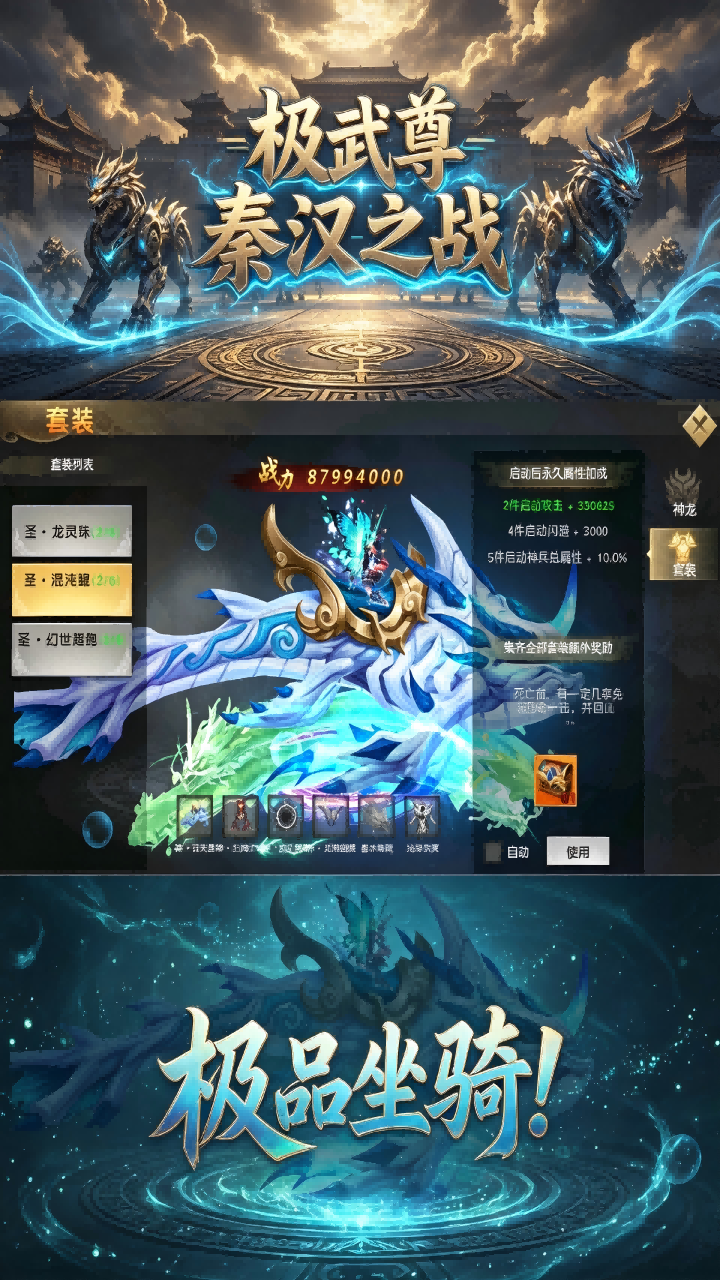 https://oss.gamehuiwan.com/20260825213005197.png