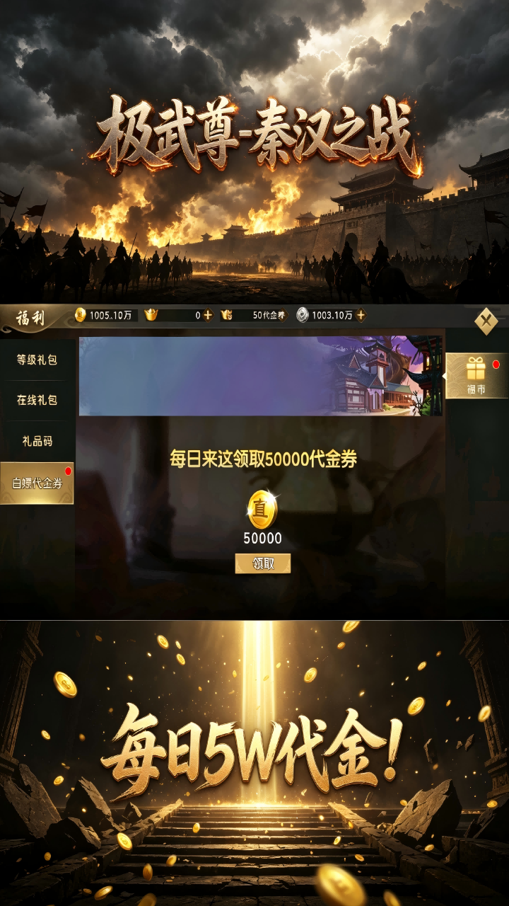 https://oss.gamehuiwan.com/20260825213006117.png