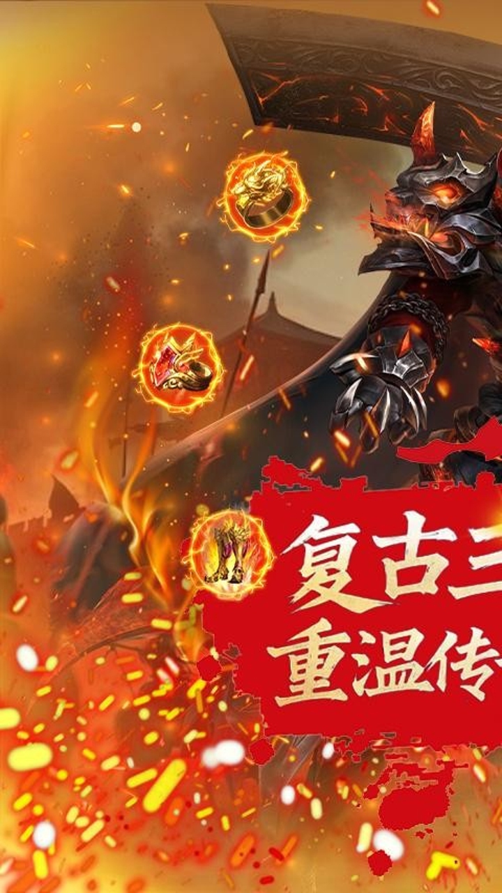 https://oss.gamehuiwan.com/20260825213632226.png